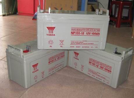 廢電瓶回收 廢電瓶回收